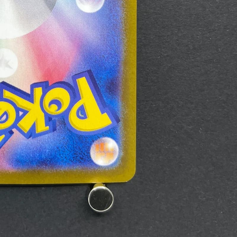 Meditite AR 111/102 Pokemon card Stella Miracle sv7 (2.LP) thumbnail 9