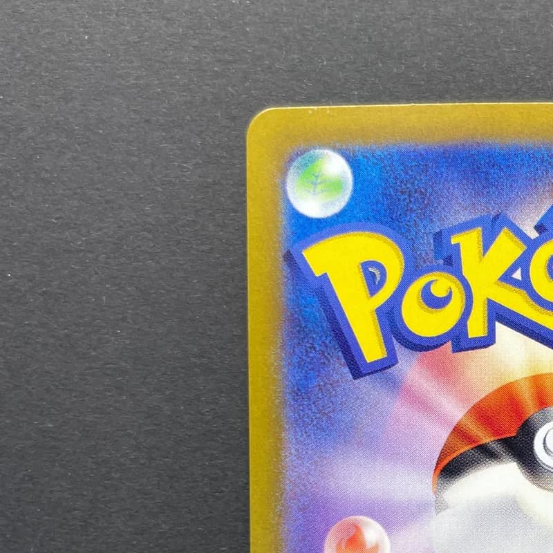 Meditite AR 111/102 Pokemon card Stella Miracle sv7 (2.LP) thumbnail 8