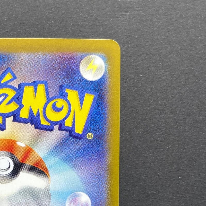 Meditite AR 111/102 Pokemon card Stella Miracle sv7 (2.LP) thumbnail 7
