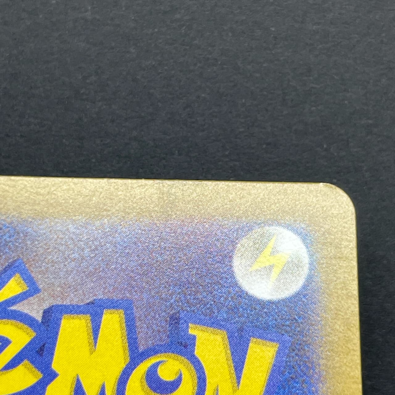 Meditite AR 111/102 Pokemon card Stella Miracle sv7 (2.LP) thumbnail 13