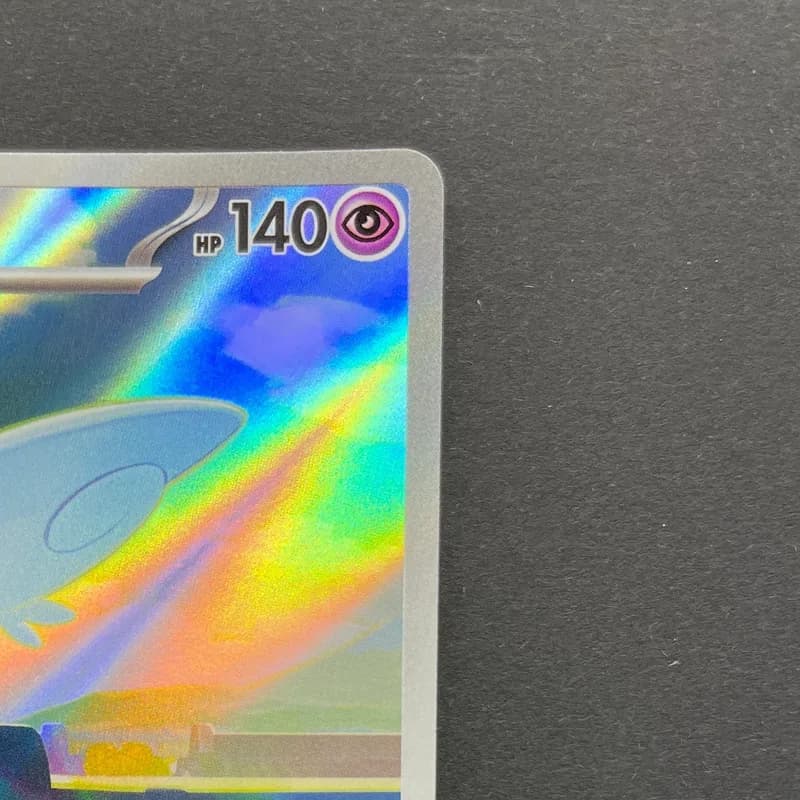 Togekiss AR 203/193 Pokemon card Mega Dream ex M2a (2.LP) thumbnail 3