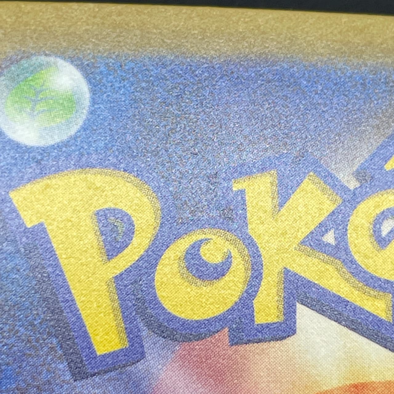 Togekiss AR 203/193 Pokemon card Mega Dream ex M2a (2.LP) thumbnail 12