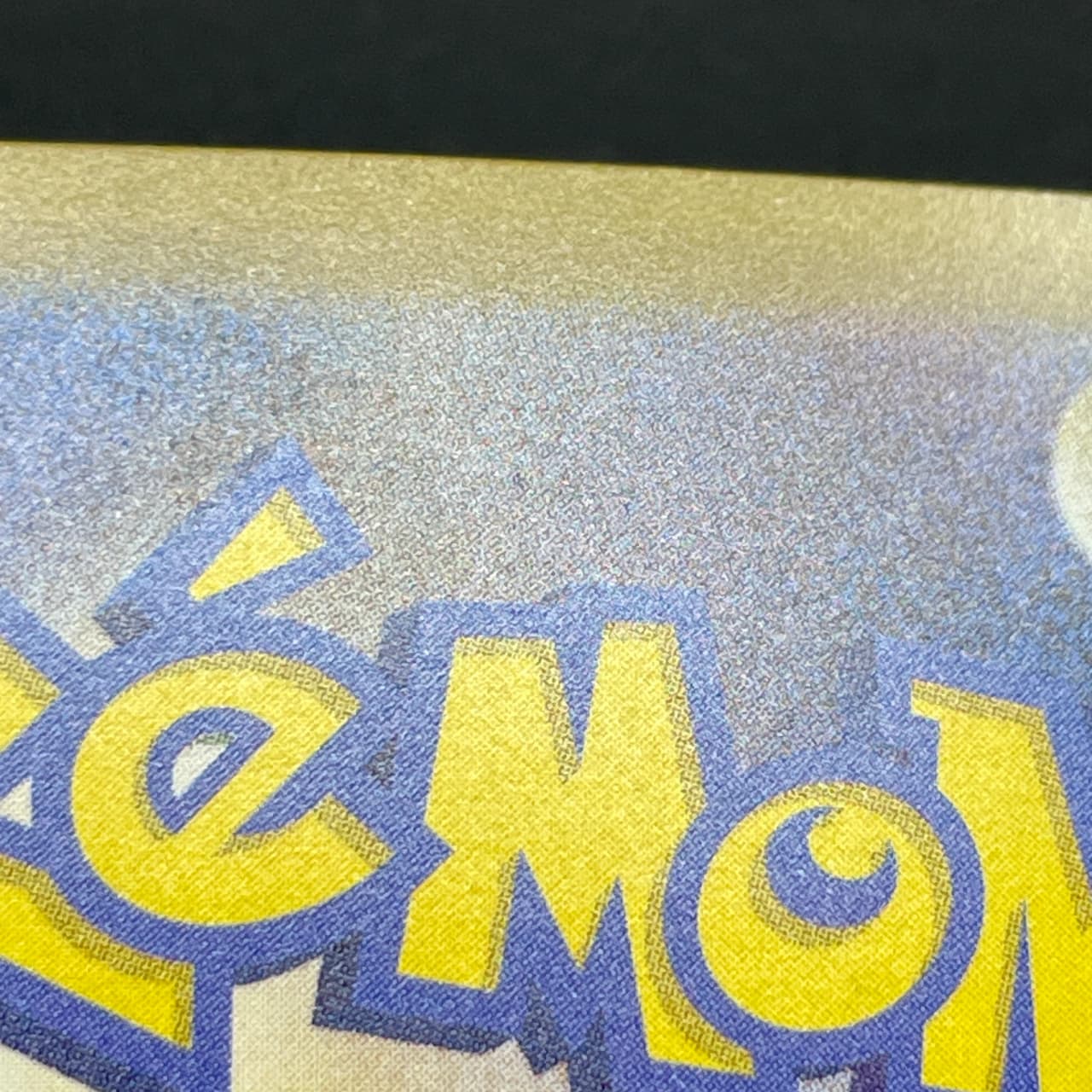 Togekiss AR 203/193 Pokemon card Mega Dream ex M2a (2.LP) thumbnail 13