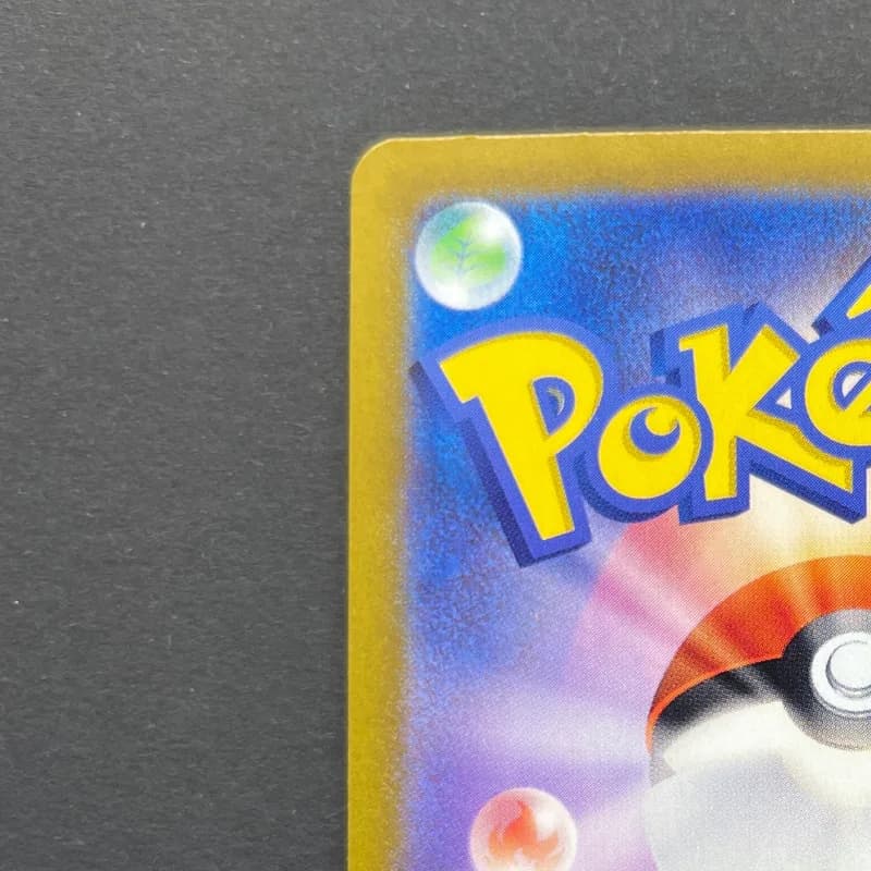 Persian AR 075/064 Pokemon card Night Wanderer sv6a (2.LP) — image 4