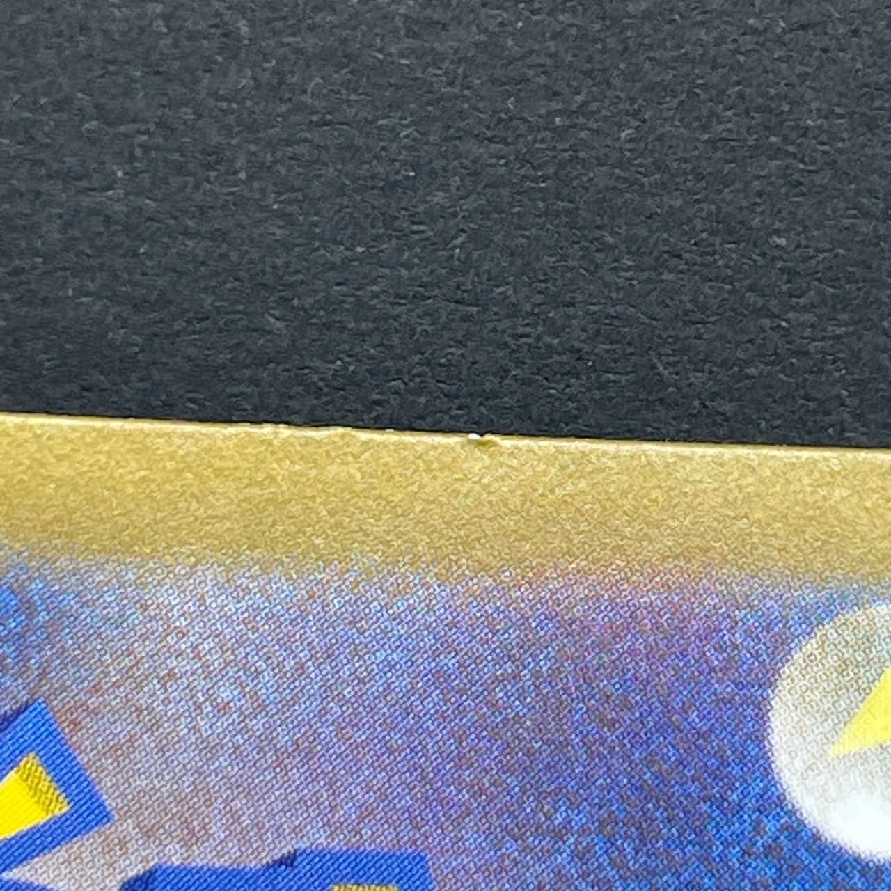 Persian AR 075/064 Pokemon card Night Wanderer sv6a (2.LP) — image 9