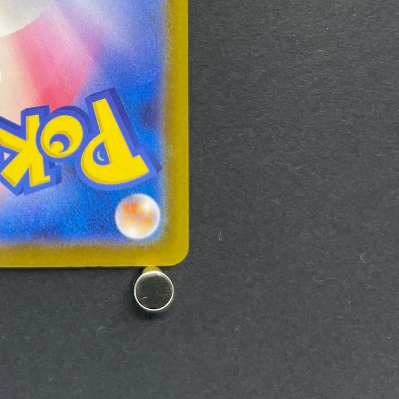 Primarina AR 085/081 Pokemon card Abyss Eye M5 (2.LP) thumbnail 9