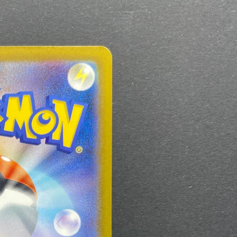 Primarina AR 085/081 Pokemon card Abyss Eye M5 (2.LP) thumbnail 7