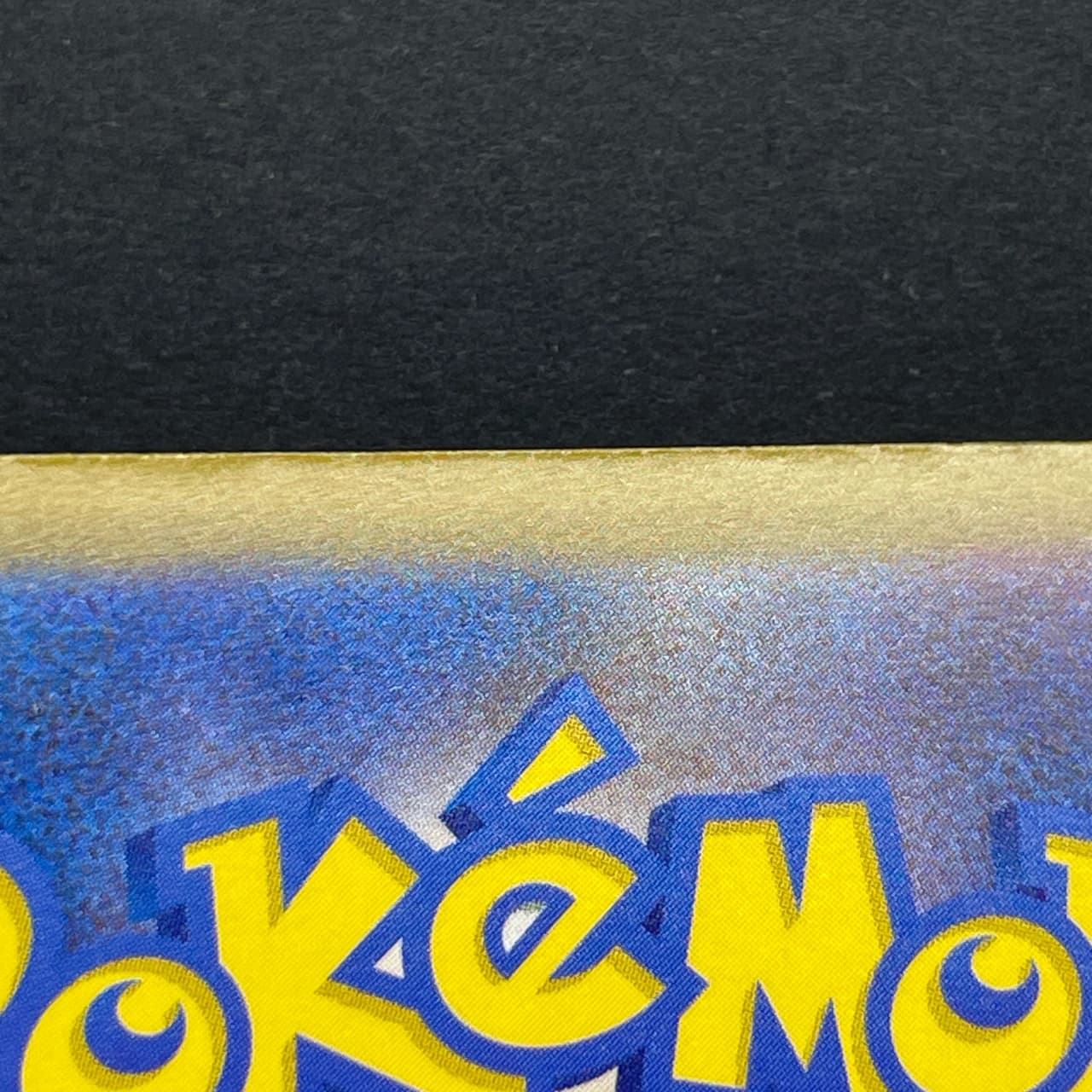 Primarina AR 085/081 Pokemon card Abyss Eye M5 (2.LP) thumbnail 12
