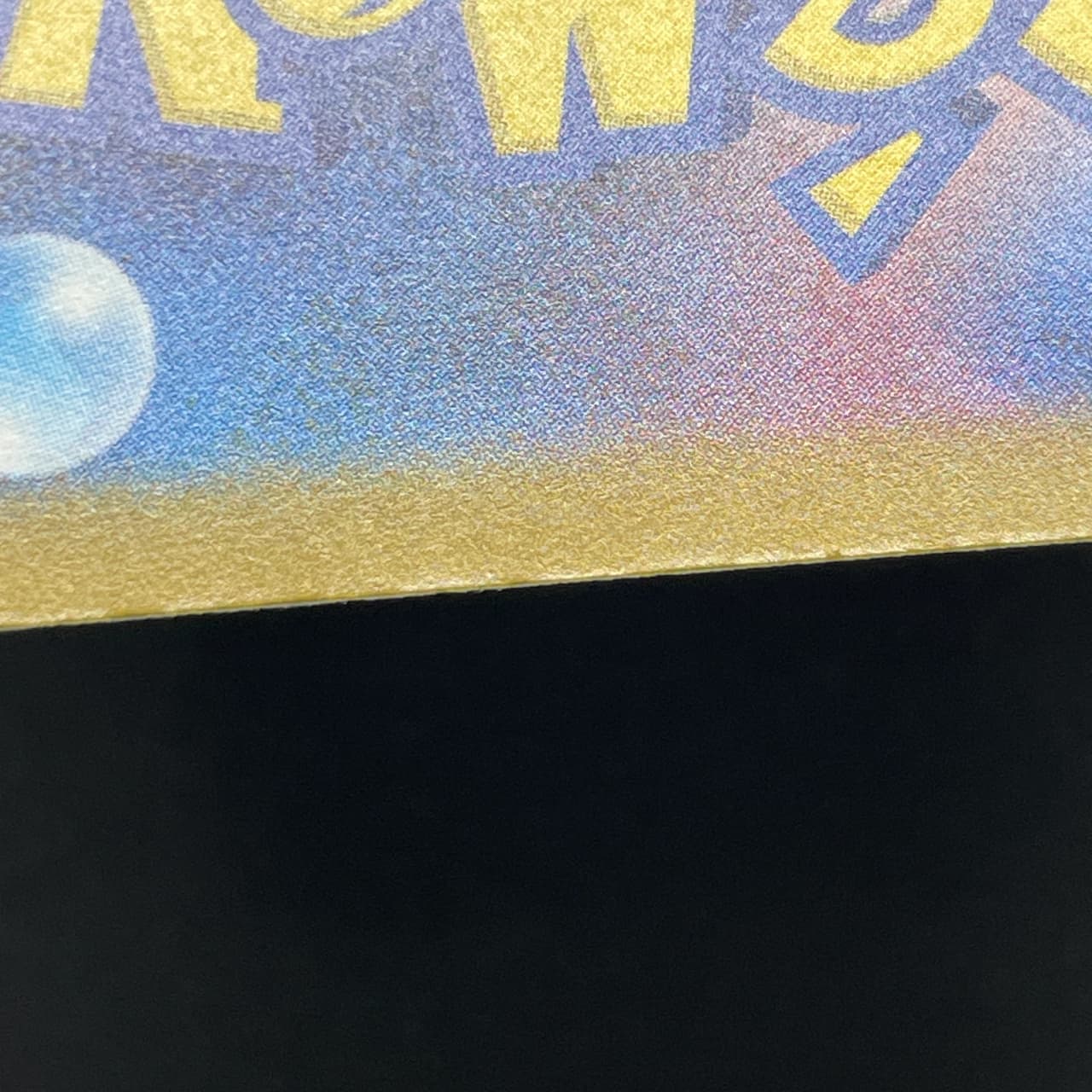 Primarina AR 085/081 Pokemon card Abyss Eye M5 (2.LP) thumbnail 13