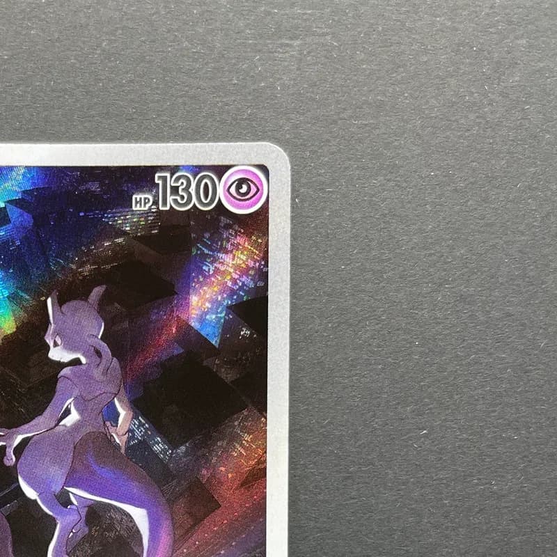 Mewtwo AR 183/165 Pokemon card Pokemon 151 sv2a (1.NM) thumbnail 3