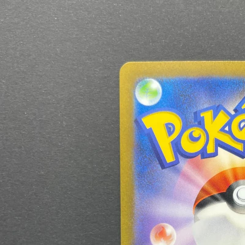 Mewtwo AR 183/165 Pokemon card Pokemon 151 sv2a (1.NM) thumbnail 8