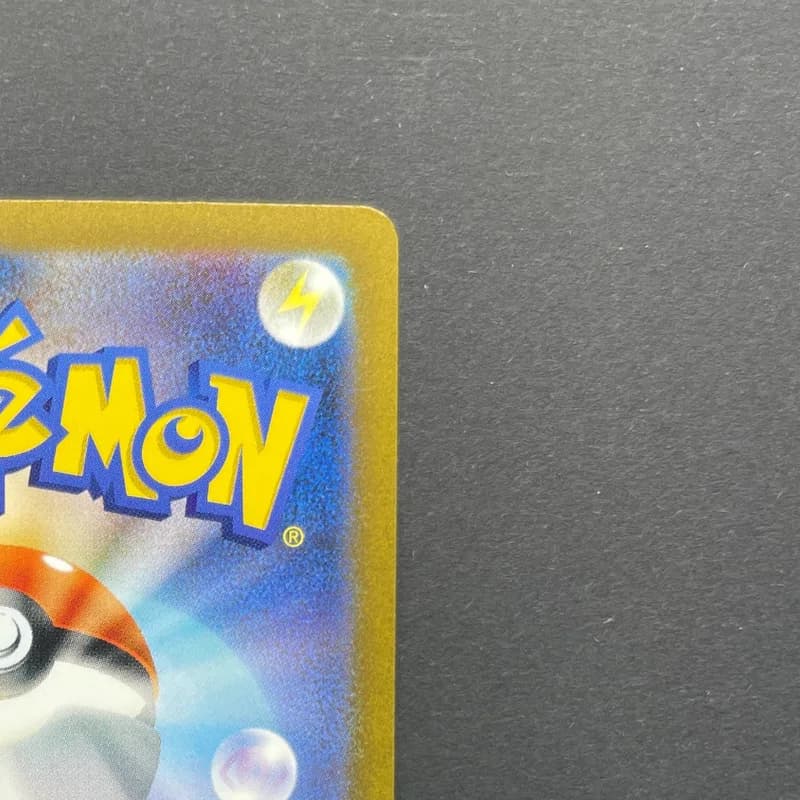 Mewtwo AR 183/165 Pokemon card Pokemon 151 sv2a (1.NM) thumbnail 7
