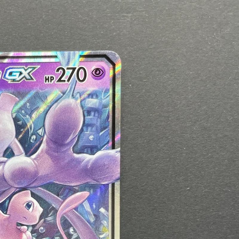 Mewtwo & Mew GX RR 029/094 Pokemon card Miracle Twin sm11 (3.MP) thumbnail 3