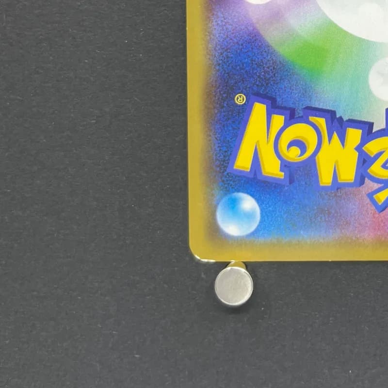 Mewtwo & Mew GX RR 029/094 Pokemon card Miracle Twin sm11 (3.MP) thumbnail 10