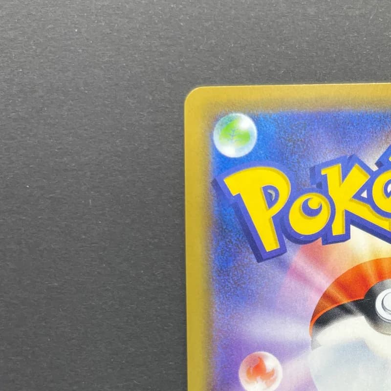 Mewtwo & Mew GX RR 029/094 Pokemon card Miracle Twin sm11 (3.MP) thumbnail 8