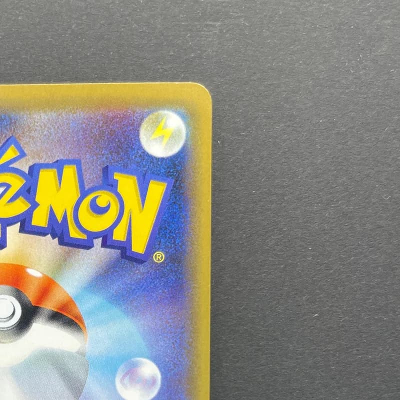Mewtwo & Mew GX RR 029/094 Pokemon card Miracle Twin sm11 (3.MP) thumbnail 7