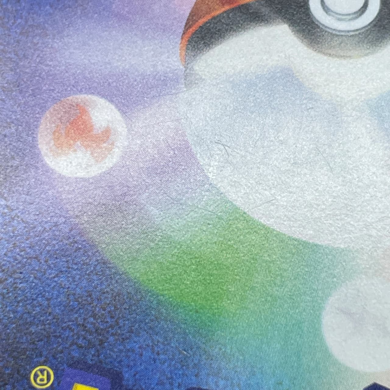 Mewtwo & Mew GX RR 029/094 Pokemon card Miracle Twin sm11 (3.MP) thumbnail 12