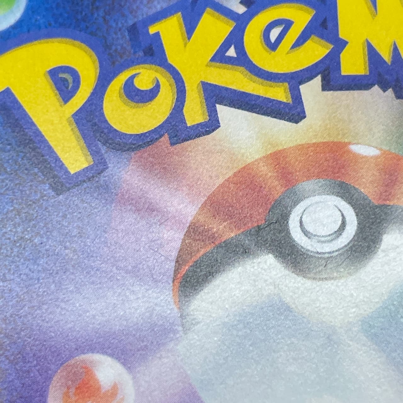 Mewtwo & Mew GX RR 029/094 Pokemon card Miracle Twin sm11 (3.MP) thumbnail 17