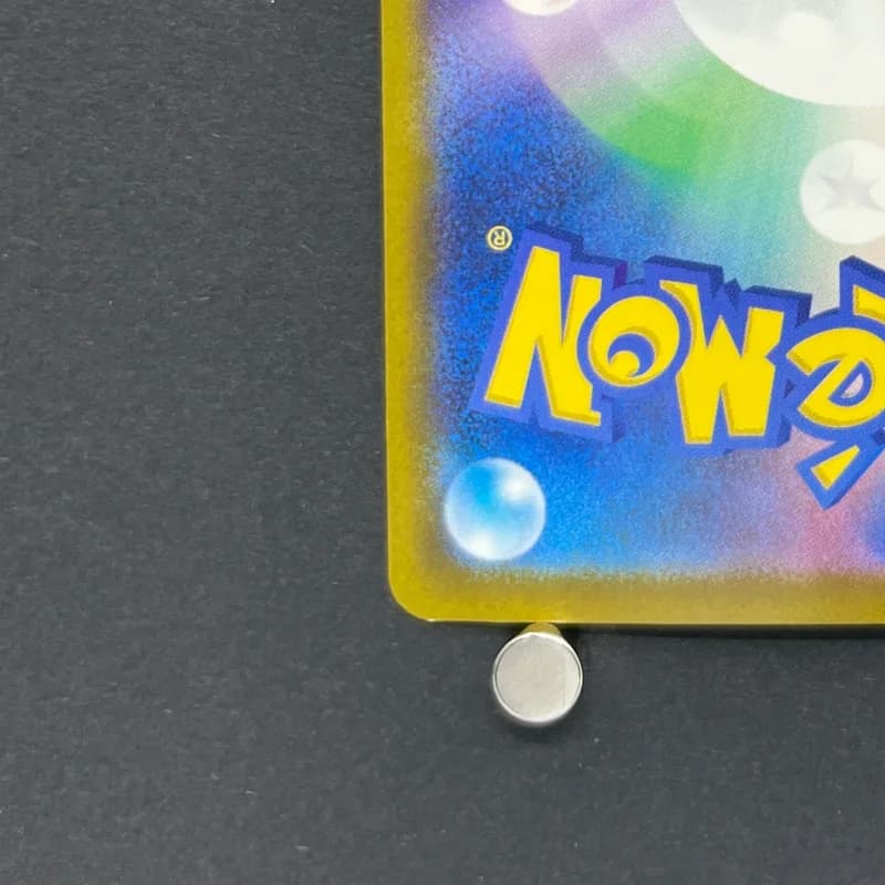 Cynthia's Spiritomb AR 208/193 Pokemon card Mega Dream ex M2a (2.LP) thumbnail 10