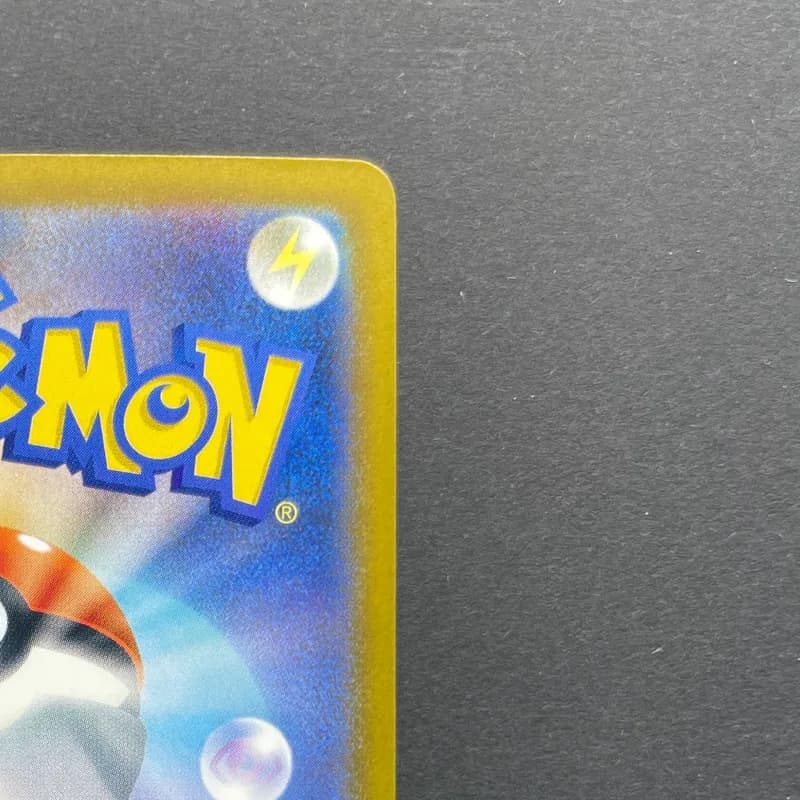 Cynthia's Spiritomb AR 208/193 Pokemon card Mega Dream ex M2a (2.LP) thumbnail 7