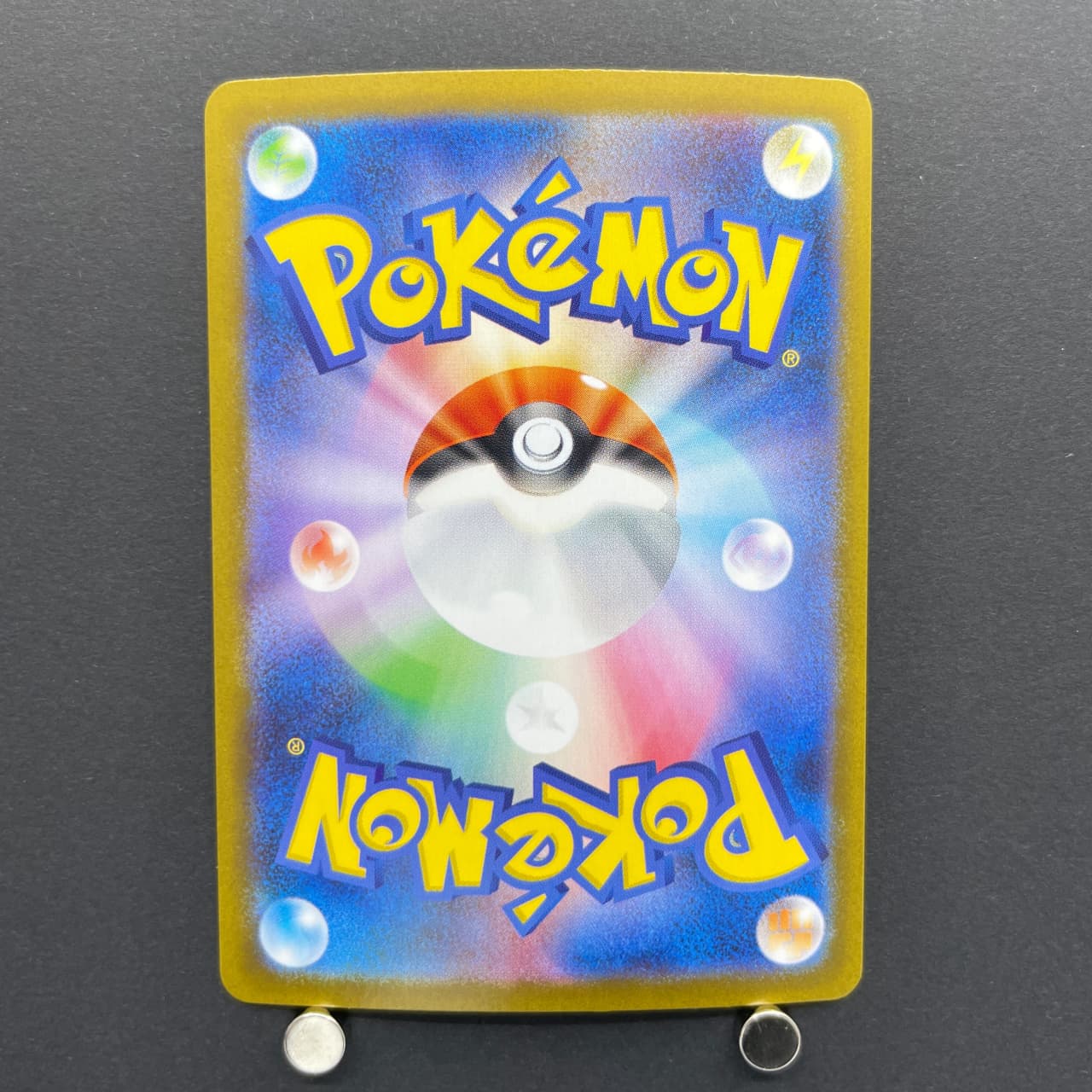 Team Rocket's Raticate AR 108/098 Pokemon card The Glory of Team Rocket sv10 (1.NM) — image 2