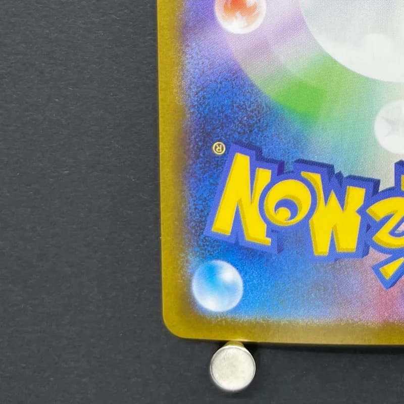 Team Rocket's Raticate AR 108/098 Pokemon card The Glory of Team Rocket sv10 (1.NM) — image 6