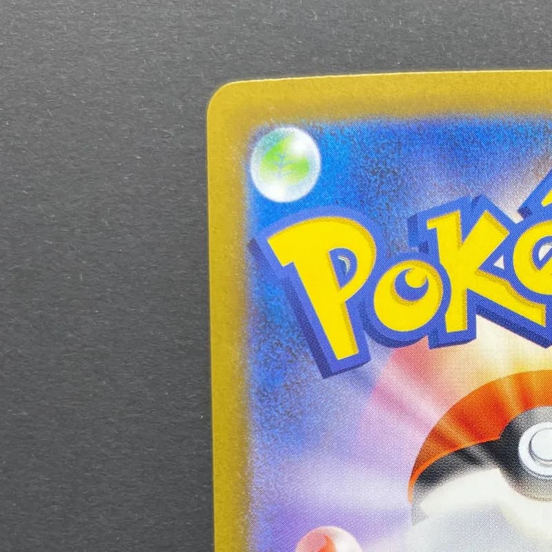 Team Rocket's Raticate AR 108/098 Pokemon card The Glory of Team Rocket sv10 (1.NM) — image 4