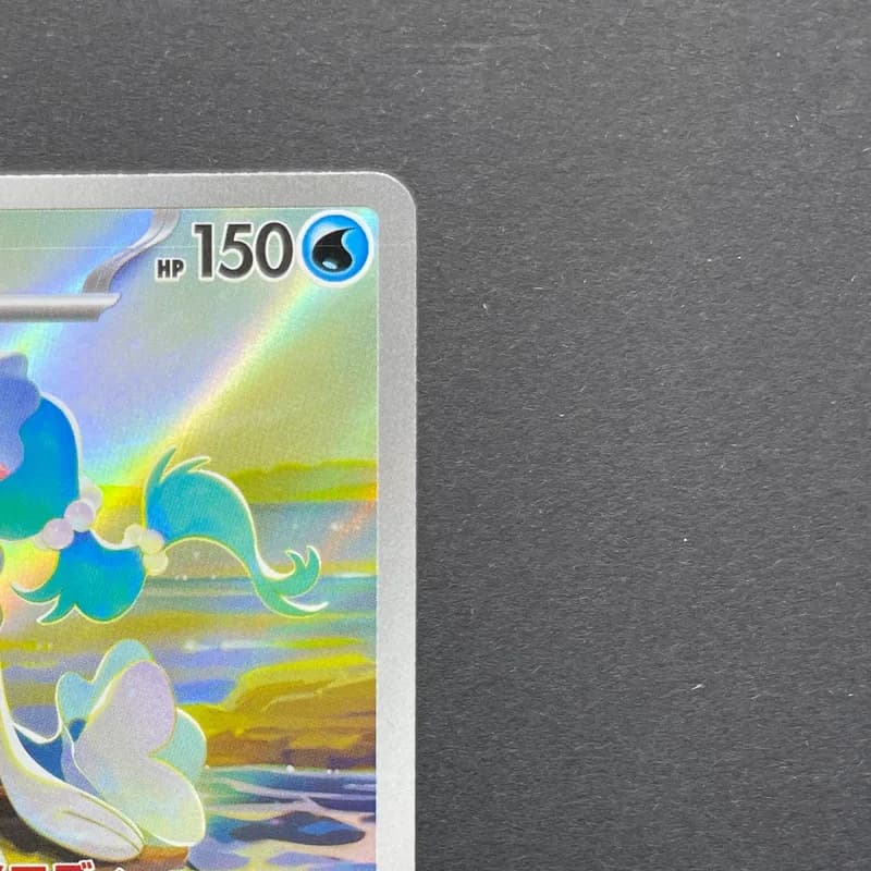 Primarina AR 085/081 Pokemon card Abyss Eye M5 (1.NM) thumbnail 3