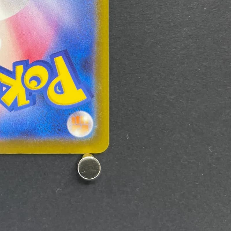 Primarina AR 085/081 Pokemon card Abyss Eye M5 (1.NM) thumbnail 9