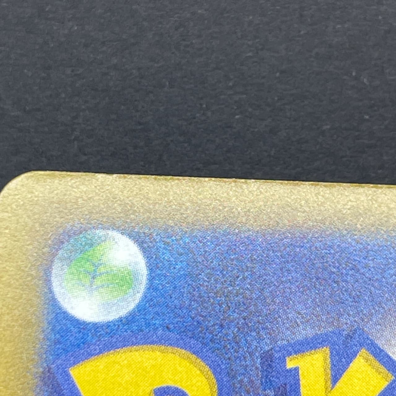 Primarina AR 085/081 Pokemon card Abyss Eye M5 (1.NM) thumbnail 13