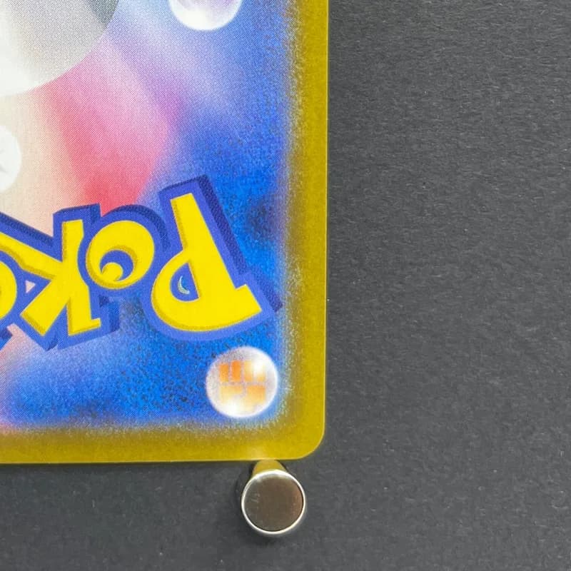 Rowlet AR 082/080 Pokemon card Nihil Zero M3 (1.NM) — image 5