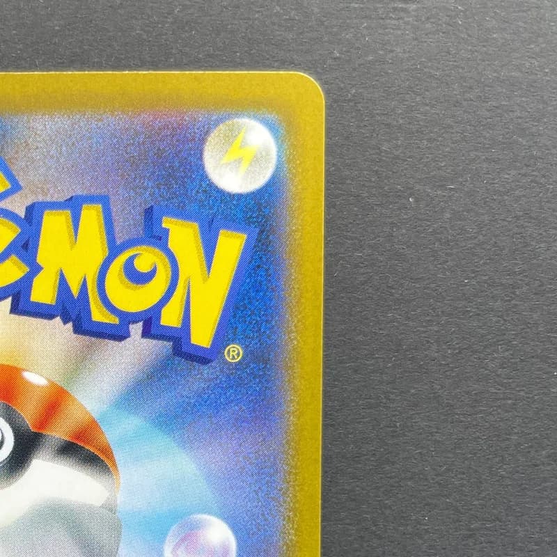 Rowlet AR 082/080 Pokemon card Nihil Zero M3 (1.NM) — image 3