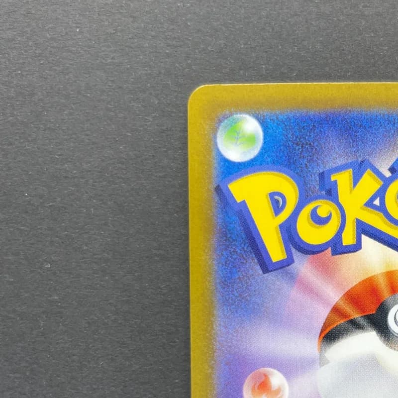 Cheren 279/SV-P Pokemon card Promo (1.NM) thumbnail 8