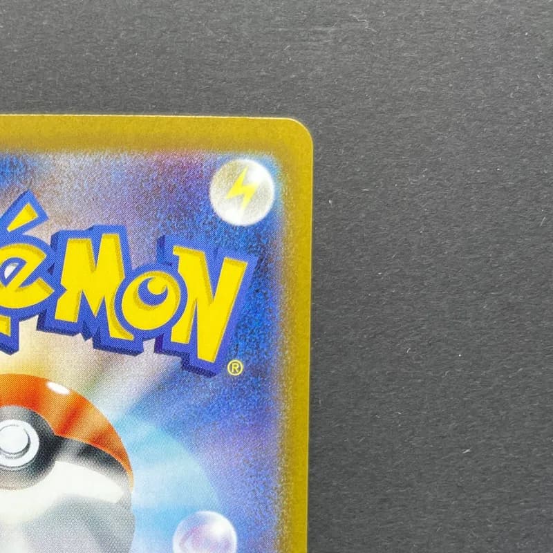 Cheren 279/SV-P Pokemon card Promo (1.NM) thumbnail 7