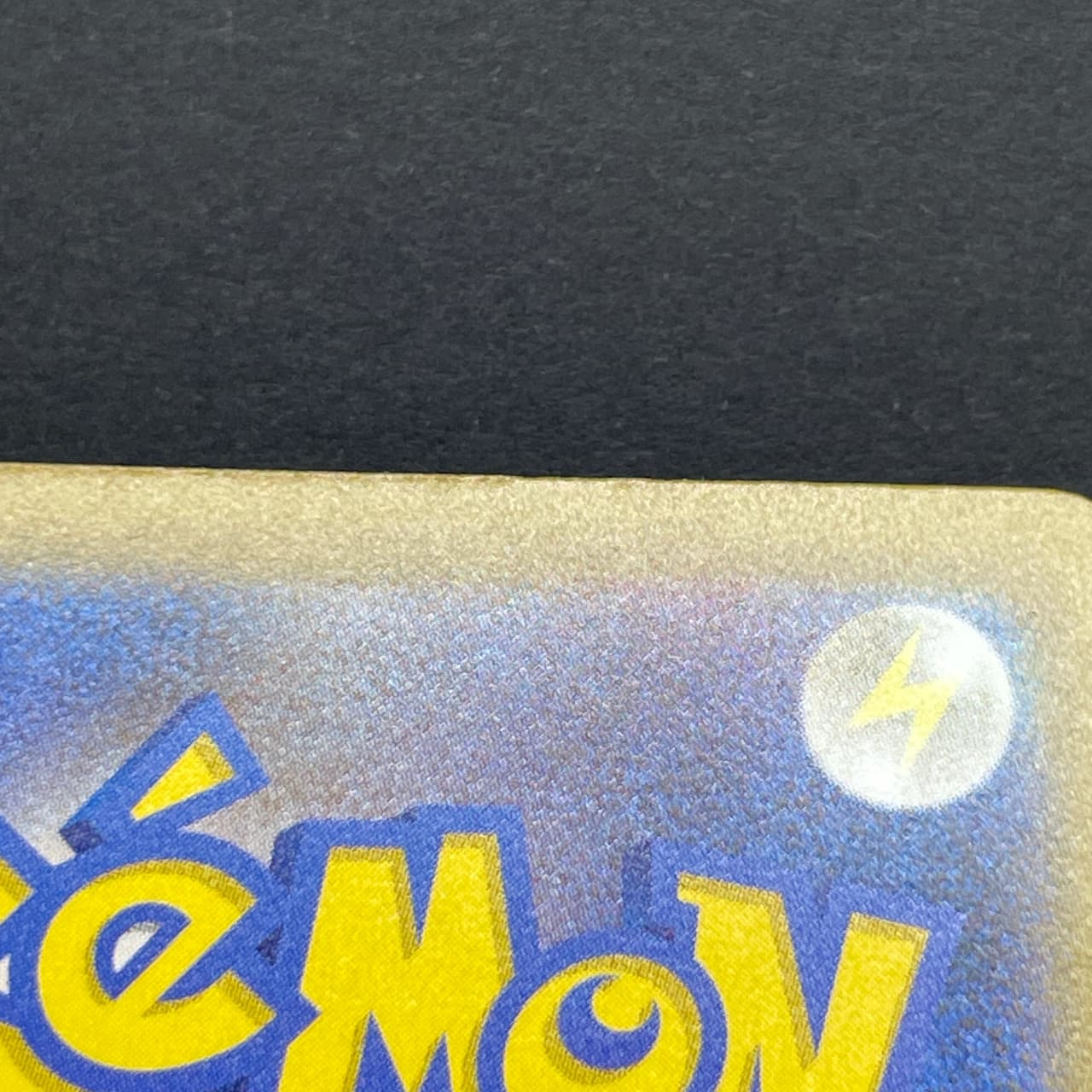 Slowbro AR 087/081 Pokemon card Abyss Eye M5 (2.LP) thumbnail 13