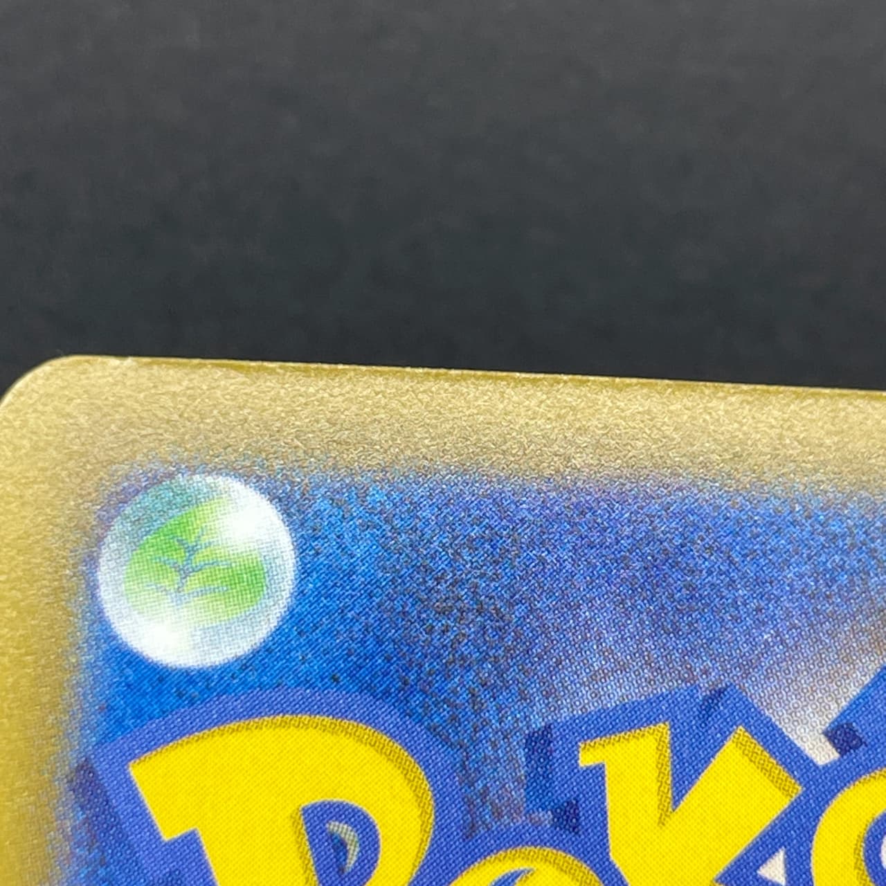 Slowbro AR 087/081 Pokemon card Abyss Eye M5 (2.LP) thumbnail 14
