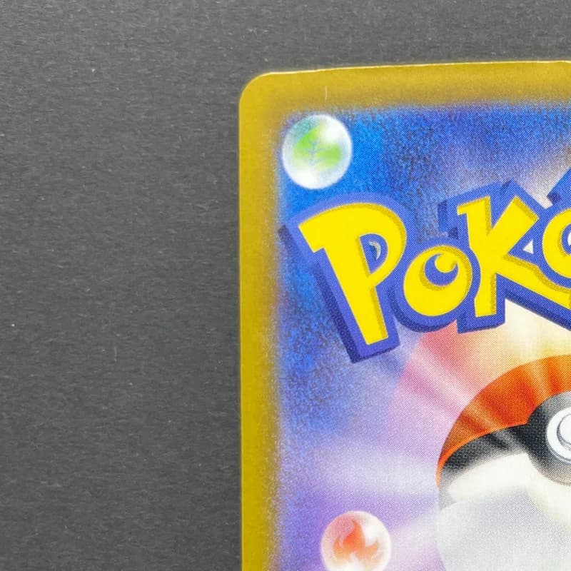 Mega Lucario ex SR 078/063 Pokemon card Mega Brave M1L (1.NM) thumbnail 8