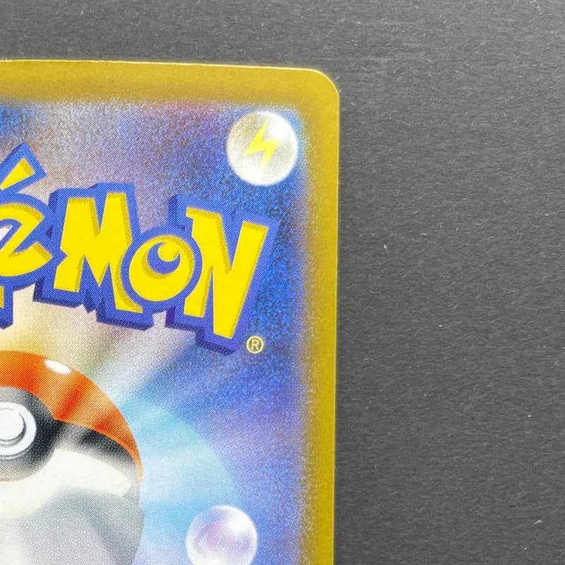 Mega Lucario ex SR 078/063 Pokemon card Mega Brave M1L (1.NM) thumbnail 7