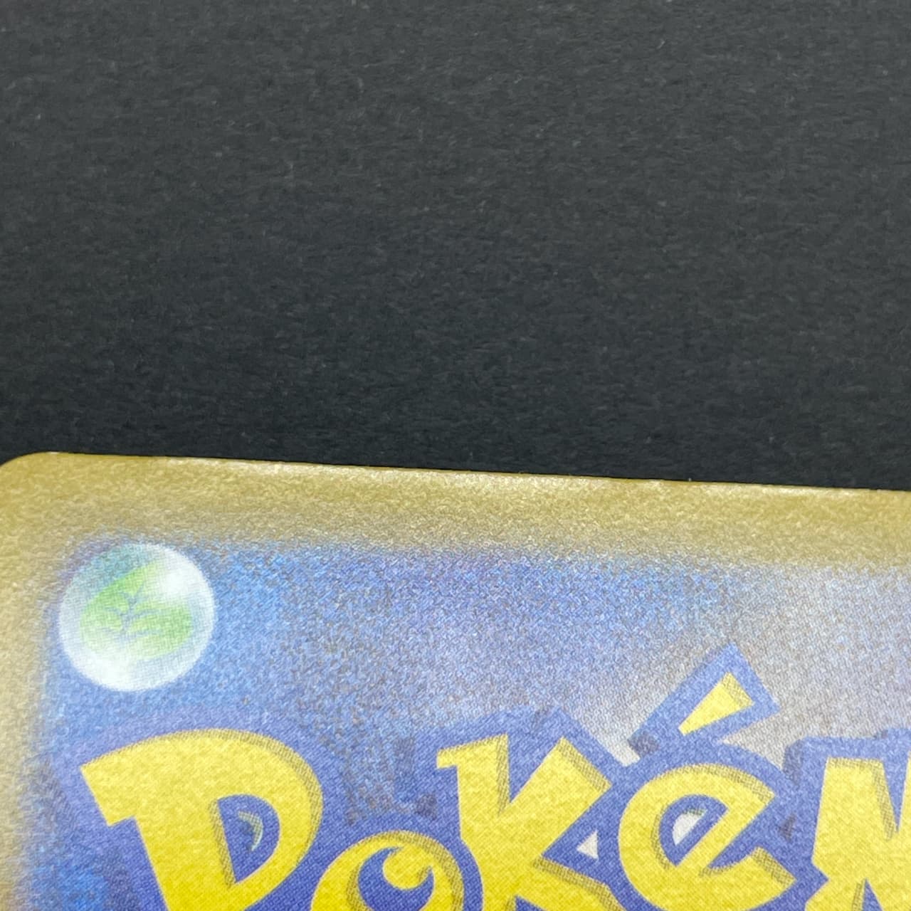 Mega Lucario ex SR 078/063 Pokemon card Mega Brave M1L (1.NM) thumbnail 11