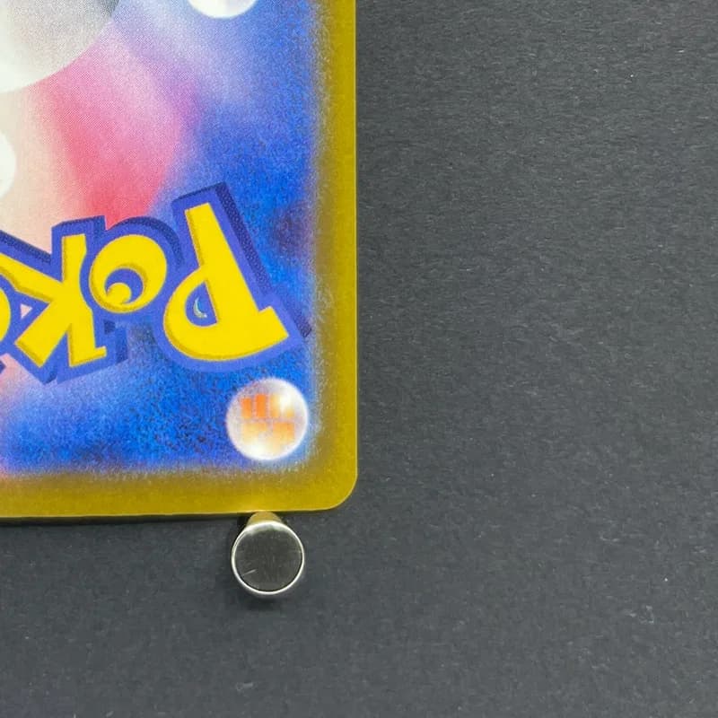 Chespin AR 084/083 Pokemon card Ninja Spinner M4 (1.NM) thumbnail 9