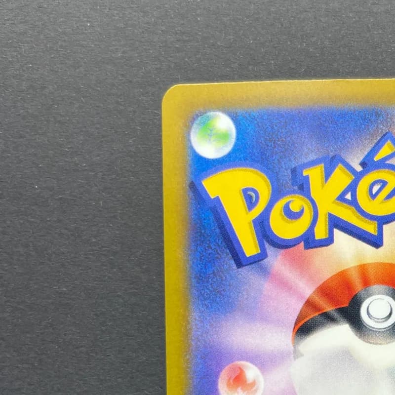 Chespin AR 084/083 Pokemon card Ninja Spinner M4 (1.NM) thumbnail 8