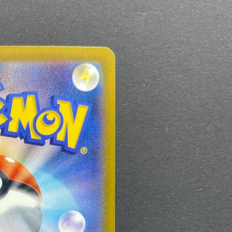 Chespin AR 084/083 Pokemon card Ninja Spinner M4 (1.NM) thumbnail 7