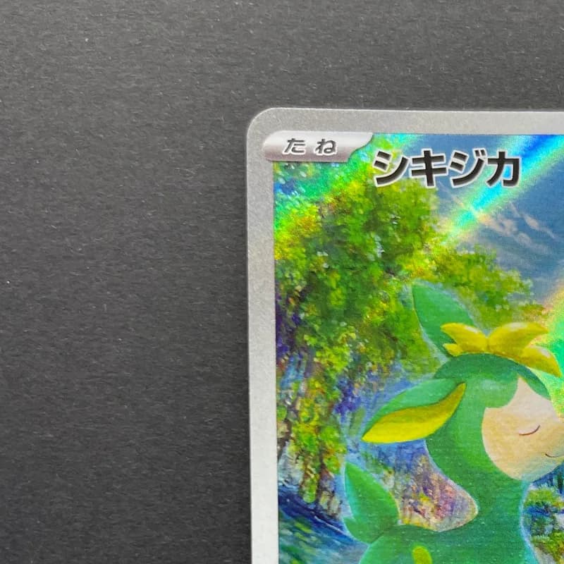 Deerling AR 091/086 Pokemon card White Flare sv11W (2.LP) thumbnail 4