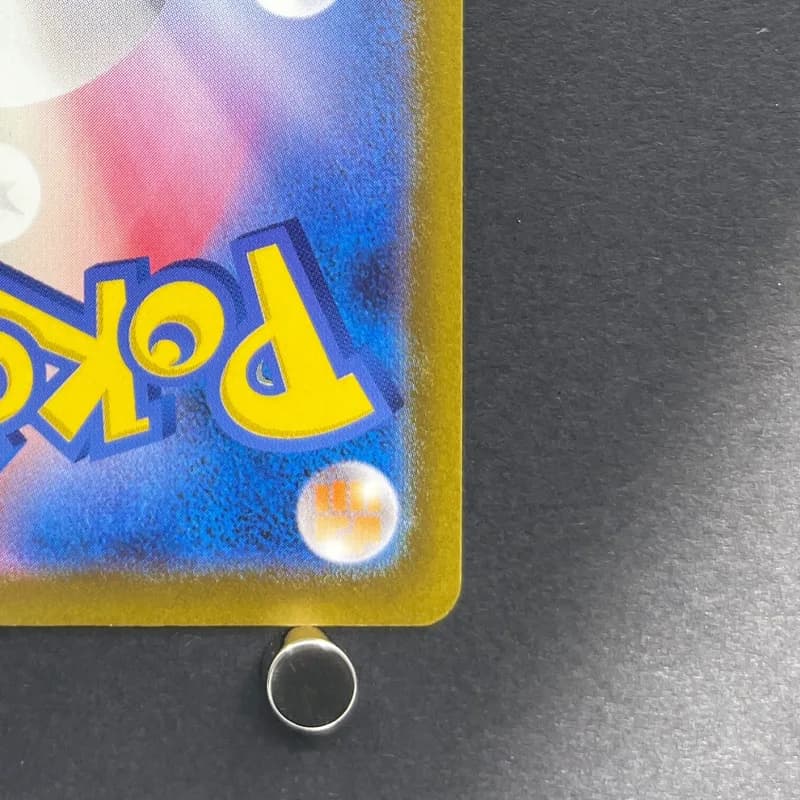 Nidoking AR 174/165 Pokemon card Pokemon 151 sv2a (2.LP) thumbnail 9