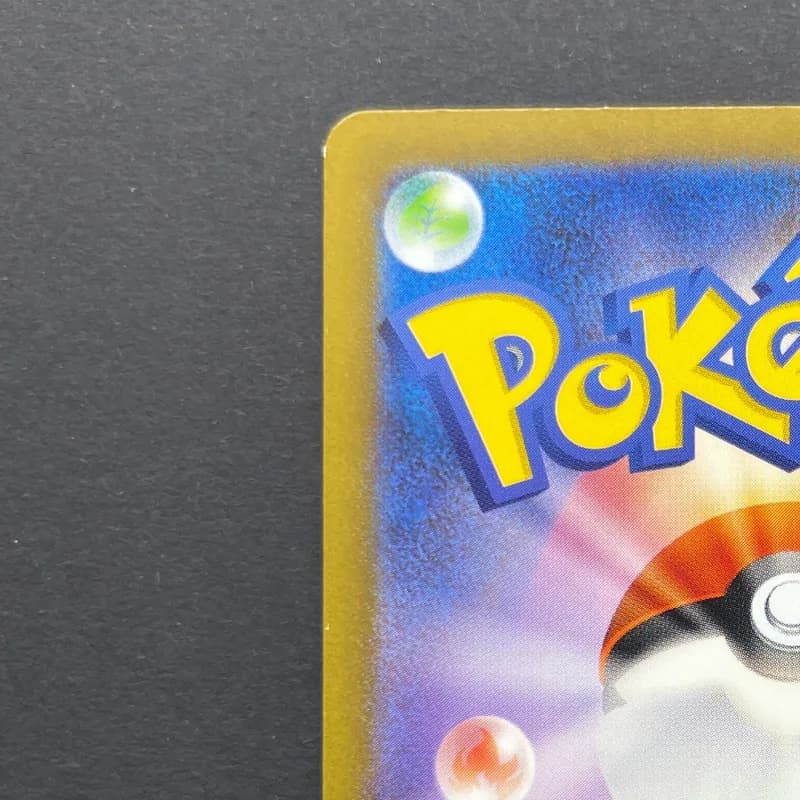 Nidoking AR 174/165 Pokemon card Pokemon 151 sv2a (2.LP) thumbnail 8