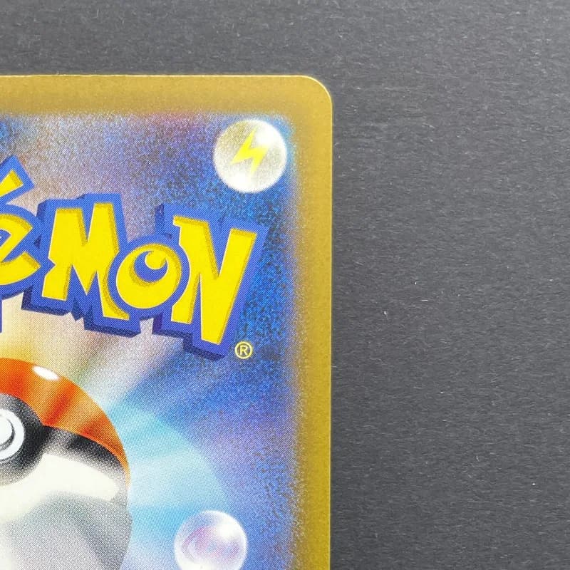 Nidoking AR 174/165 Pokemon card Pokemon 151 sv2a (2.LP) thumbnail 7