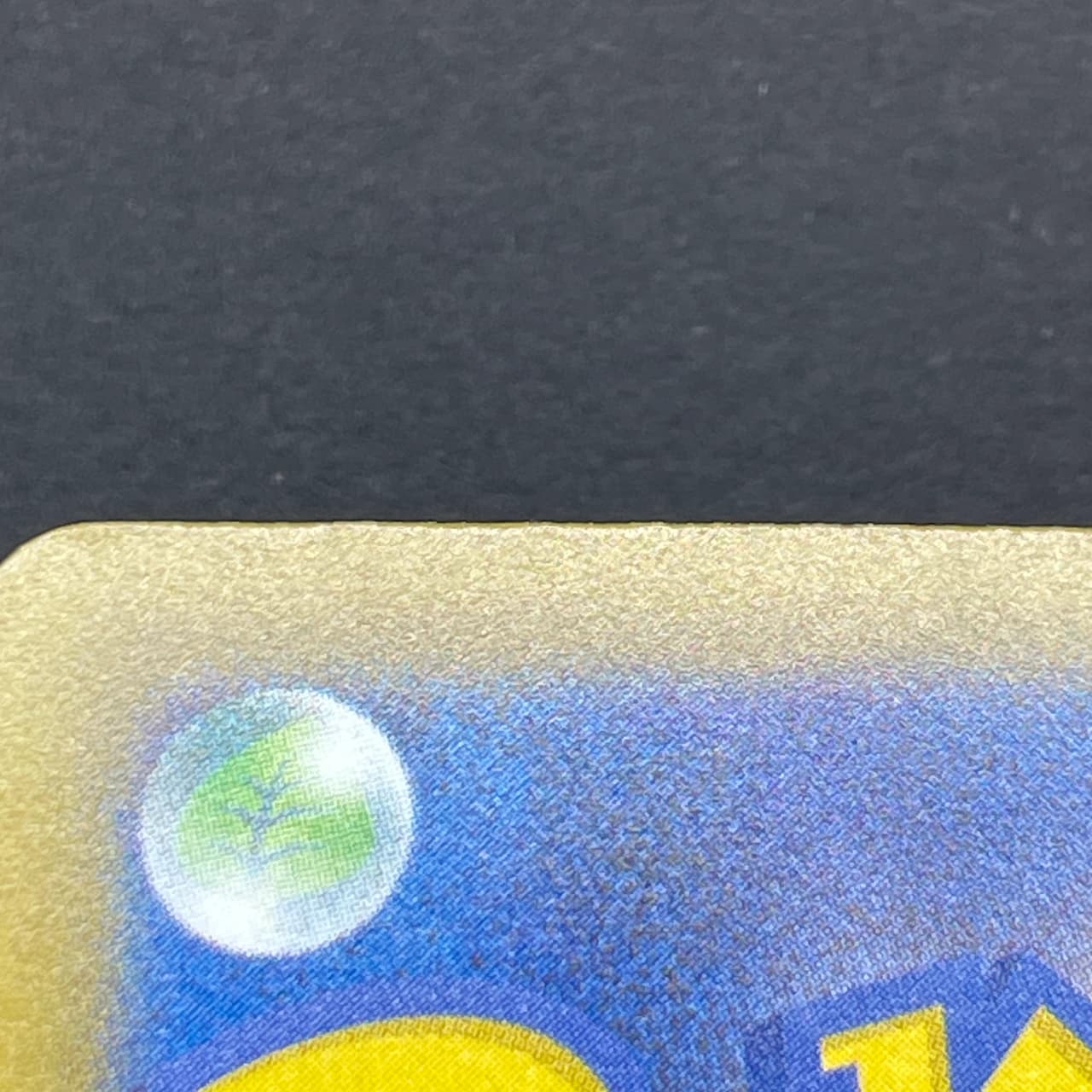 Bastiodon AR 091/081 Pokemon card Abyss Eye M5 (2.LP) thumbnail 13