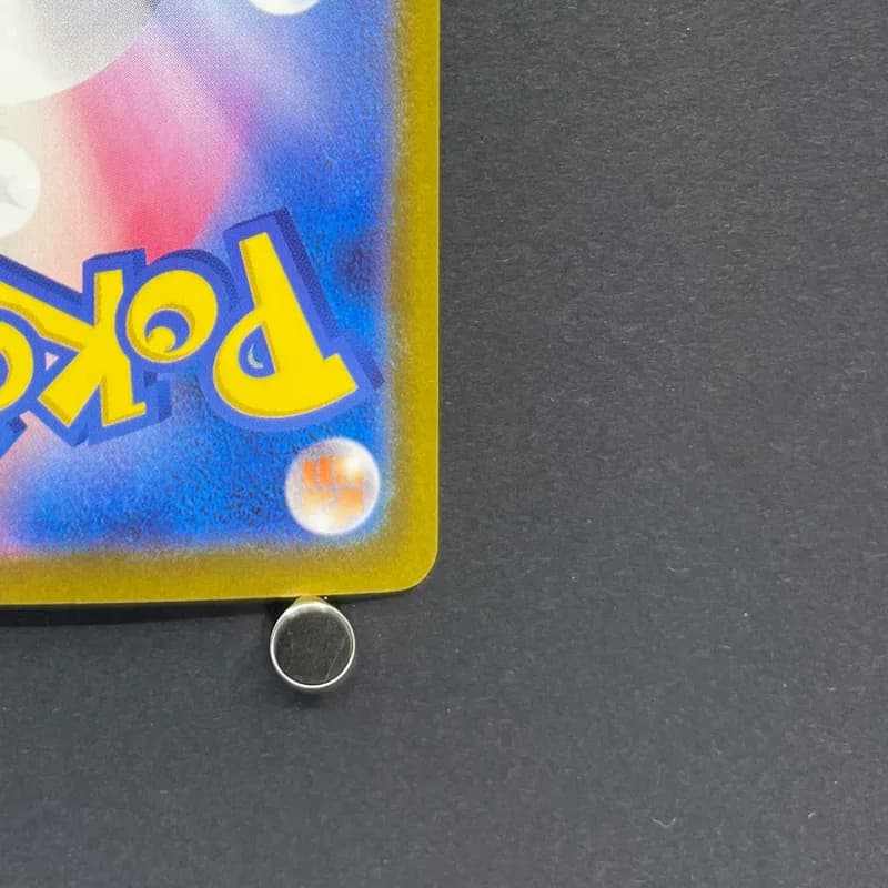 Primarina AR 085/081 Pokemon card Abyss Eye M5 (1.NM) thumbnail 9