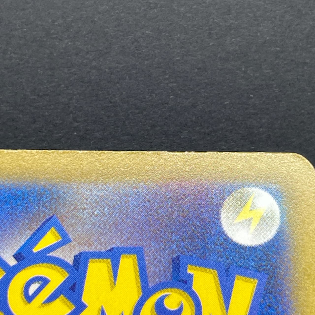 Primarina AR 085/081 Pokemon card Abyss Eye M5 (1.NM) thumbnail 11