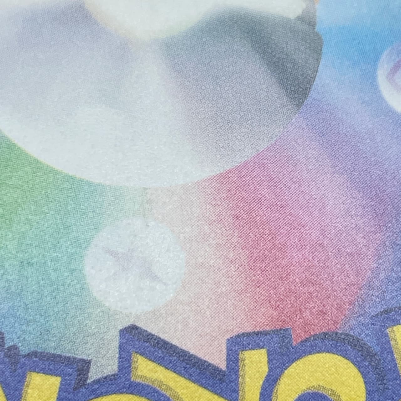 Primarina AR 085/081 Pokemon card Abyss Eye M5 (1.NM) thumbnail 13